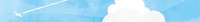 飛行機雲　イラスト.jpgのサムネイル画像のサムネイル画像のサムネイル画像